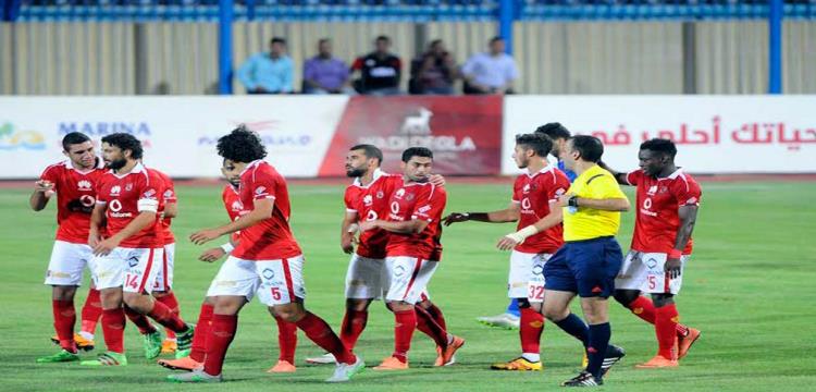 الاهلي الاهلي